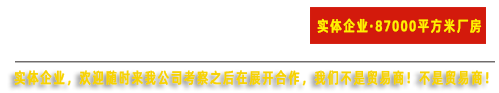 氧化铝板厂家